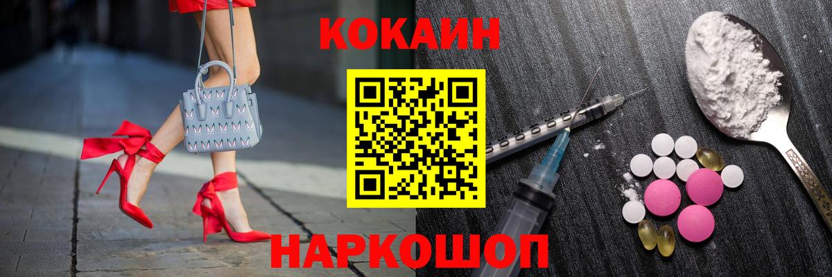 Кокаин 97% Реж