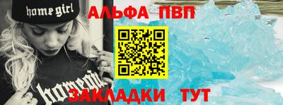 2c-b Новодвинск