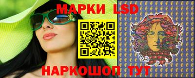 2c-b Новодвинск