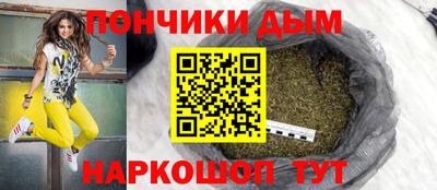 2c-b Новодвинск