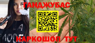 2c-b Новодвинск