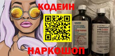 марихуана Новозыбков