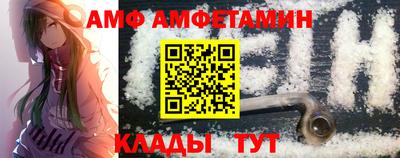 2c-b Новодвинск