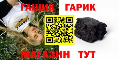 2c-b Новодвинск