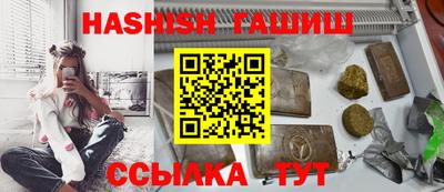 2c-b Новодвинск