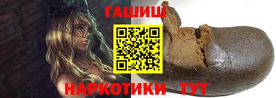 2c-b Новодвинск
