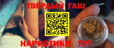 2c-b Новодвинск