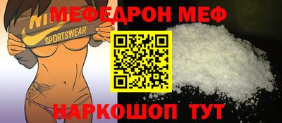 марихуана Новозыбков