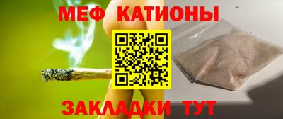 2c-b Новодвинск